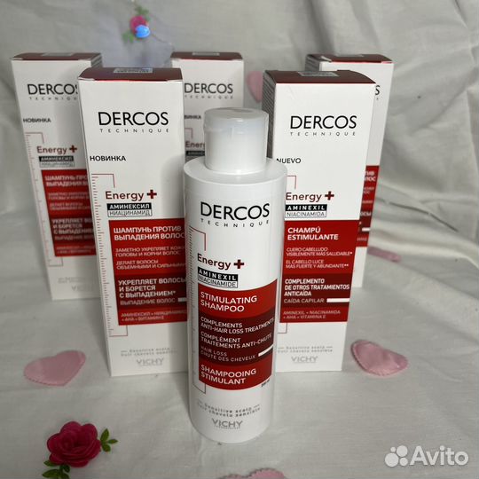 Vichy dercos шампунь в ассортименте