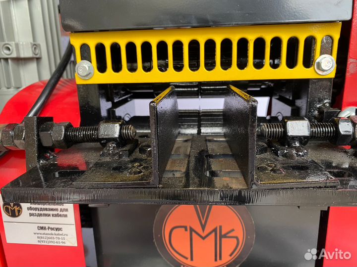 Стриппер для разделки кабеля