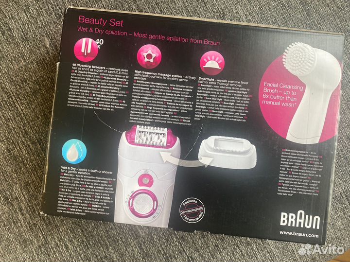 Эпилятор Braun Silk epil 7 новый