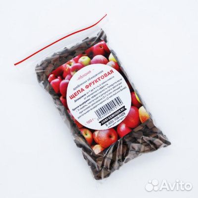 Щепа дробленая обжаренная Яблоня
