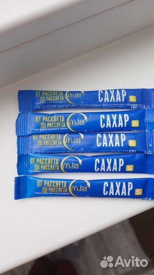 Сахар в пакетиках из Macdonalds