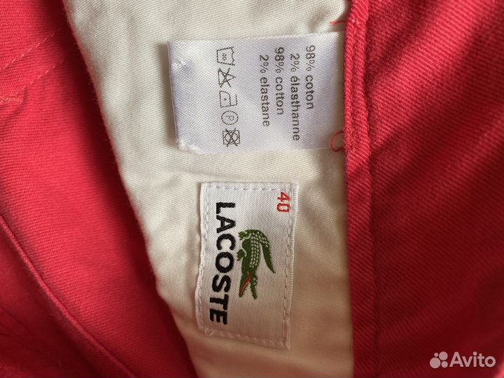 Шорты Lacoste женские