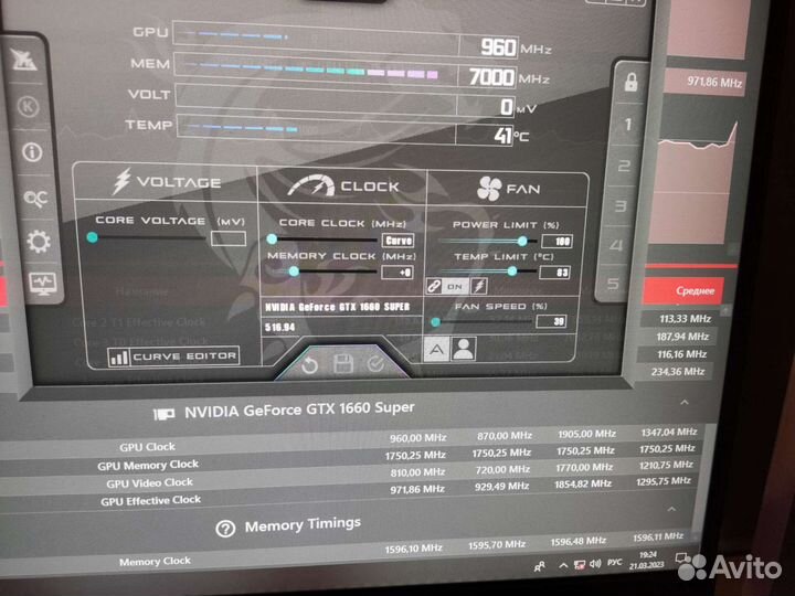 Игровой компьютер Xeon E5-1650v3+RX580 2048SP 8GB