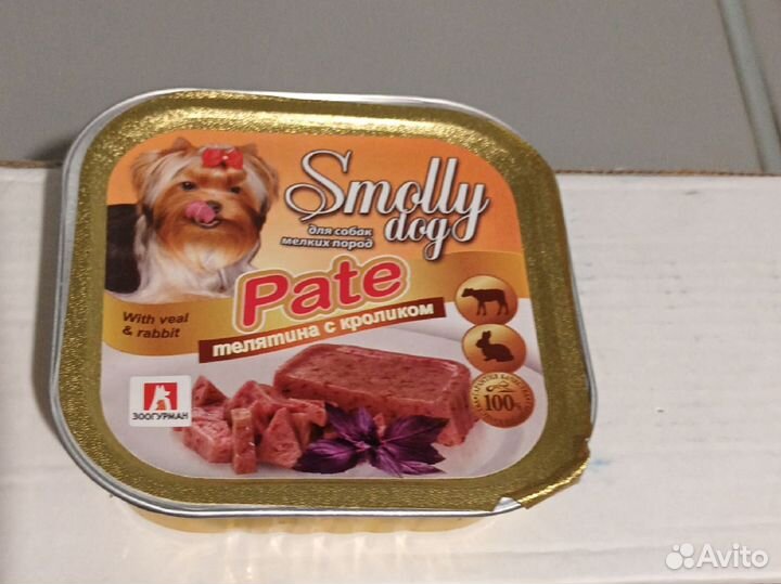 Корм Smolly dog для йорков