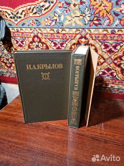 Полные собрания сочинений русских классиков