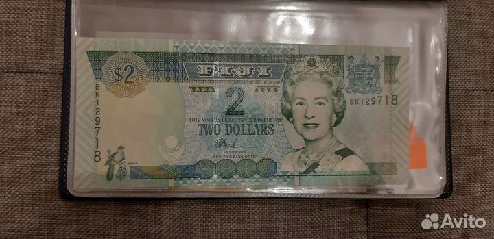 Банкноты с изображением Елизаветы II