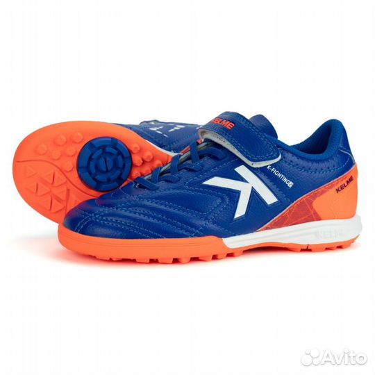 Обувь футбольная (многошиповки). детская kelme