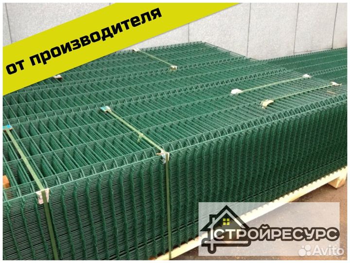 Забор сетка 3d