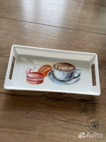 Поднос небольшой