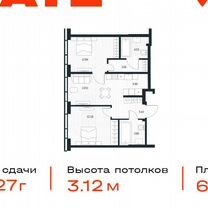 2-к. квартира, 61,3 м², 28/49 эт.