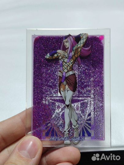 Водные карты jojo