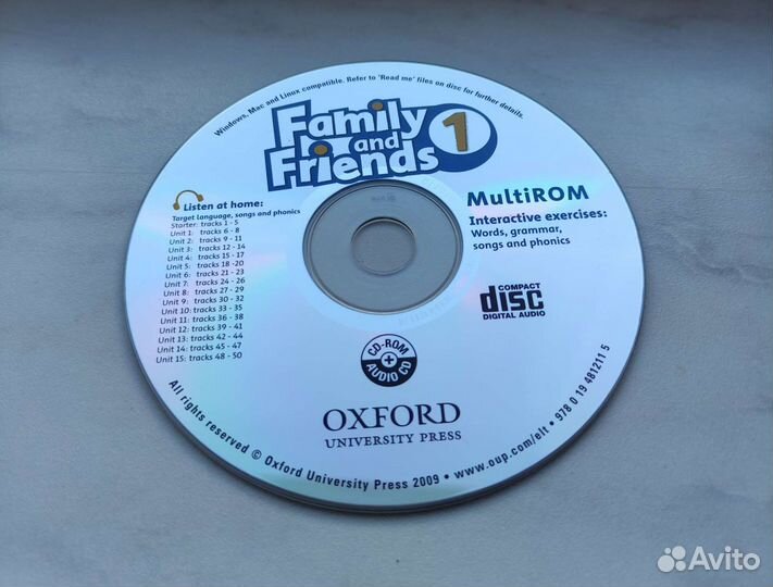 CD диск-Обучение английскому языку 1 класс