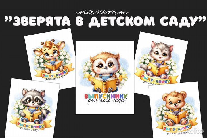 Пряники учителю,школьникам