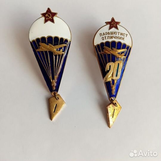 Знак парашютист