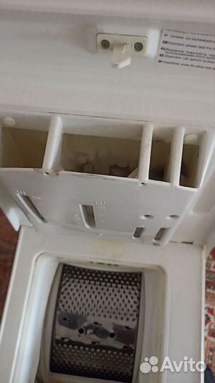 Стиральная машина автомат с вертикальной загрузкой