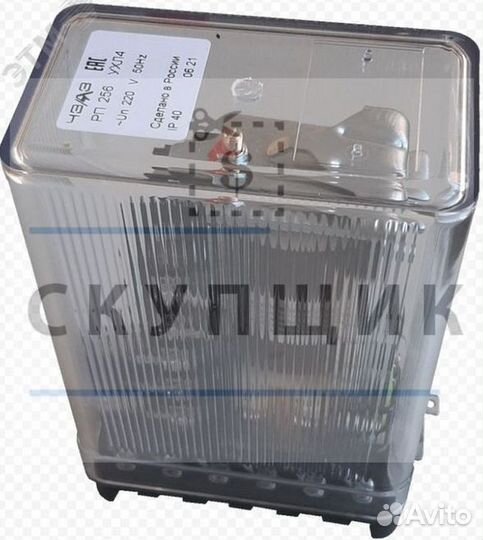 Реле промежуточное рп251