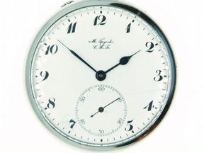 Карманные часы IWC