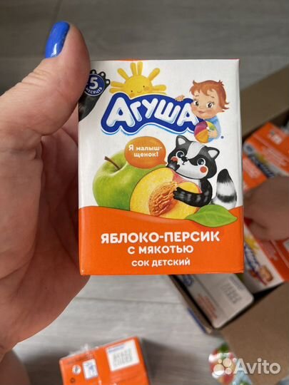 Детский сок агуша