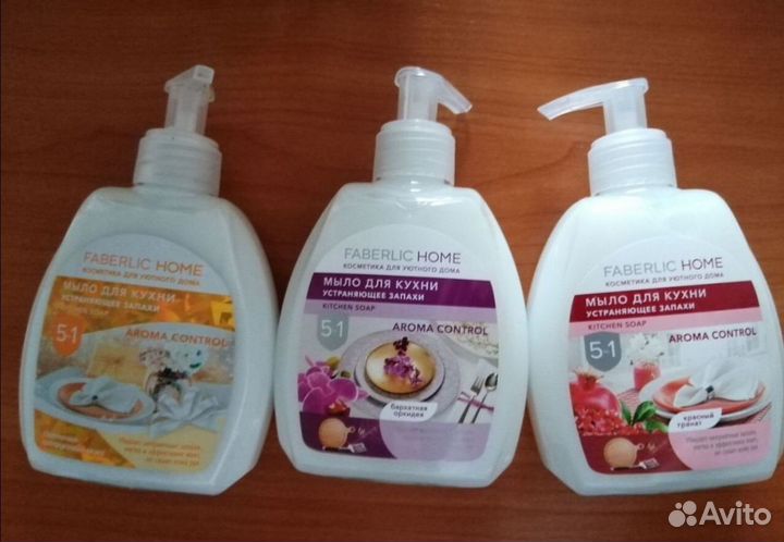 Мыло для куxни, гель для посуды