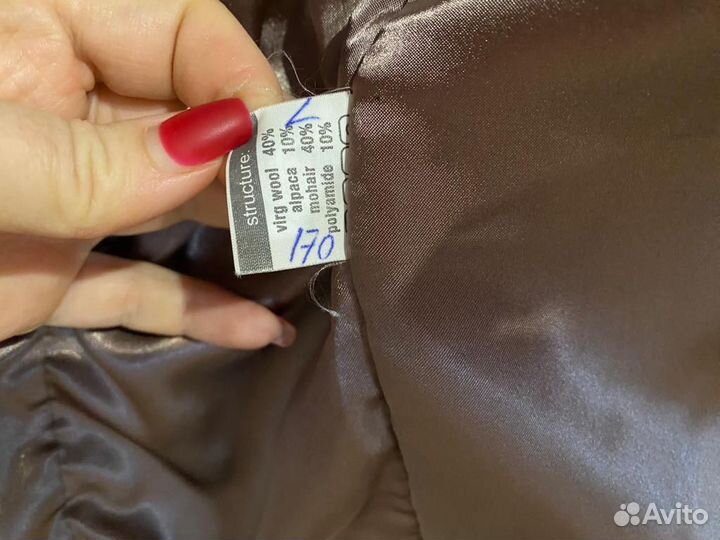 Пальто женское зимнее