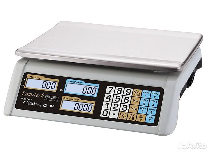 Весы для магазина торговые электронные Новые 40кг