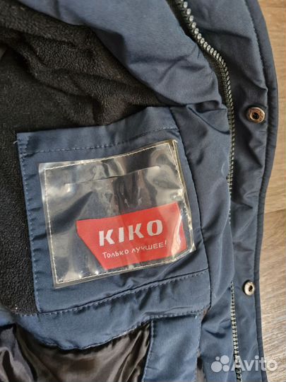 Зимняя куртка