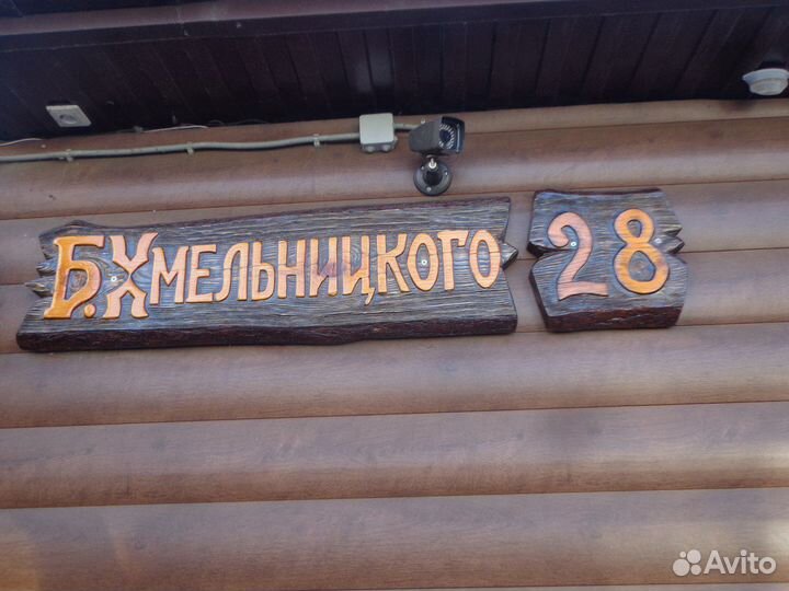 Вывески из дерева и мн. др