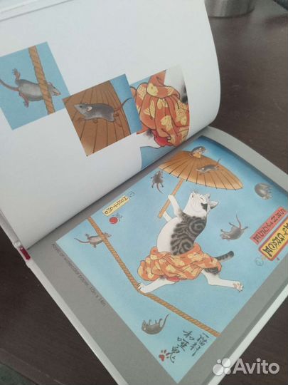 Книга Monmon cats vol.1 Kazuaki Horitomo Kitamura