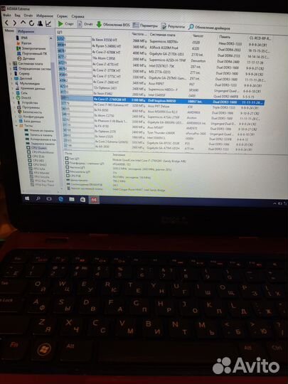 Ноутбук Dell core i7 2670qm 16 gb ram