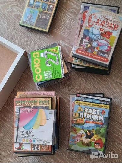 DVD, cd диски бесплатно