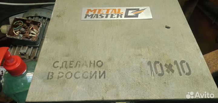 Токарно винторезный станок