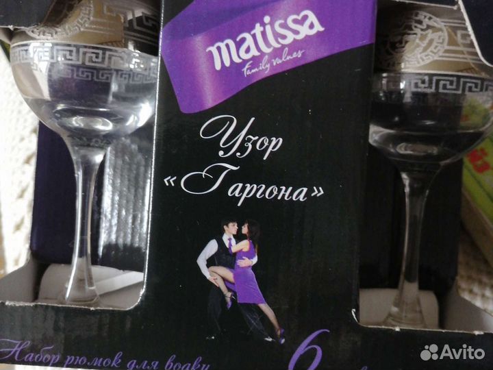 Хрусталь, стекло СССР, рюмки, кружки