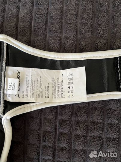 Боксерские перчатки