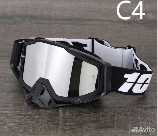 Очки для мотокросса + линзы