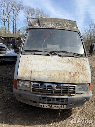 Запчасти на газель