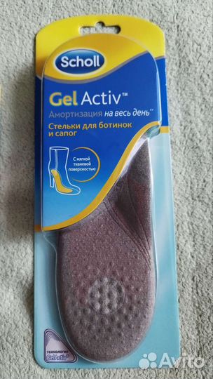 Стельки Scholl Gel Activ