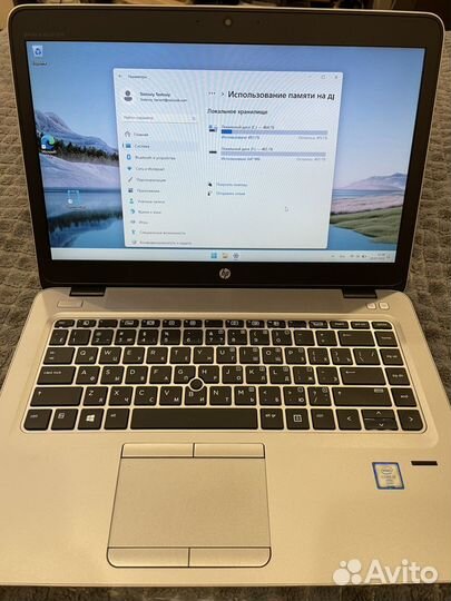 Hp elitebook 840 g3