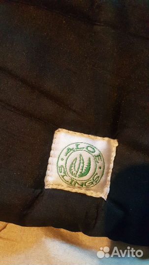 Эргорюкзак Aloe