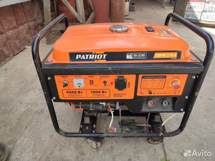 Сварочный генератор