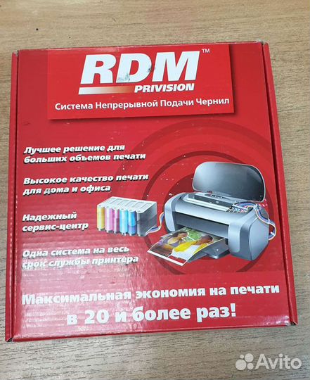 Снпч для Epson