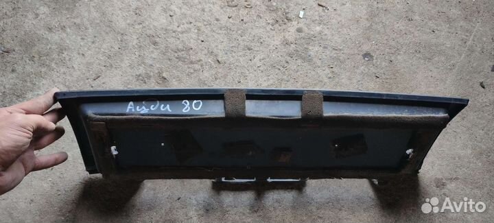 Накладка багажника Audi 80 B3