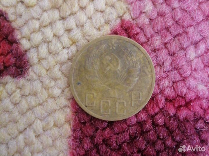 Монеты СССР