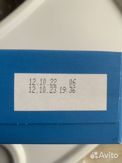 Сухая смесь агуша 2 обмен