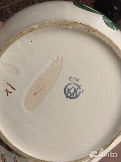 Чайник 3 литра