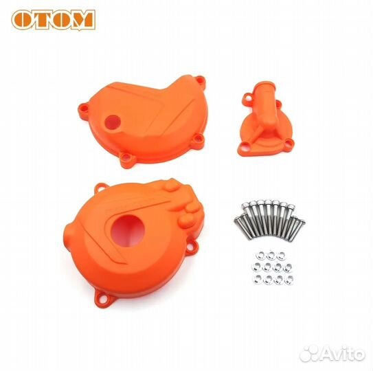 Защита крышек двигателя 177MM/NC250-300 Отом