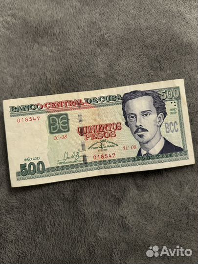 500 песо 2019 Куба юбилейная 500 лет Гаване
