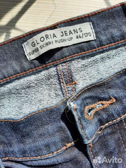 Джинсы прямые женские