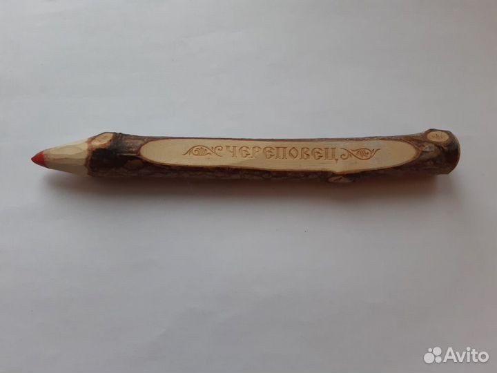 Карандаш с гравировкой 