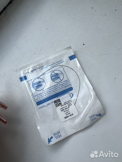 Дуга для брекетов