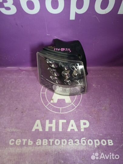 Фонарь задний левый Mitsubishi Outlander Xl CW5W